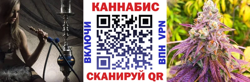 Купить наркотики цена Магнитогорск Alpha-PVP  АМФ  ГАШИШ  Cocaine  Мефедрон 