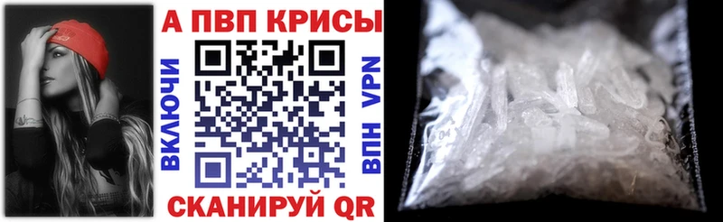 A PVP СК  Магнитогорск 