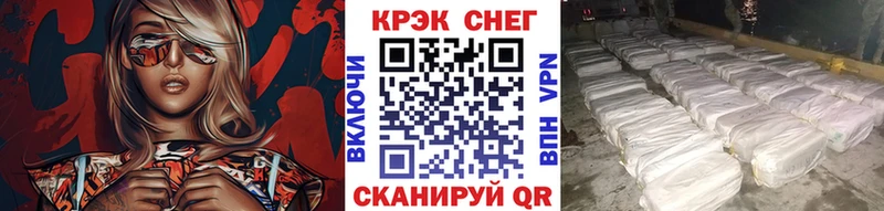 сколько стоит  Магнитогорск  КОКАИН Боливия 