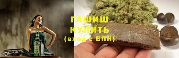 mdpv Верея