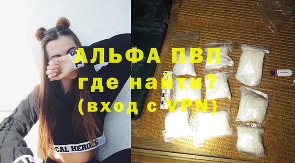 МДПВ Бугульма