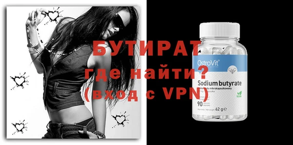 МДПВ Бугульма