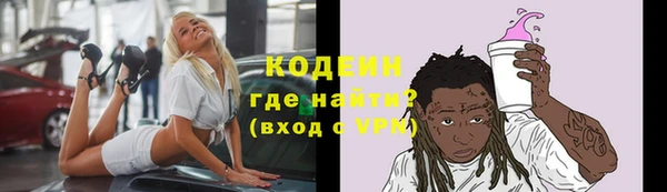 МДПВ Бугульма