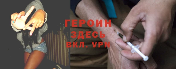 МДПВ Бугульма
