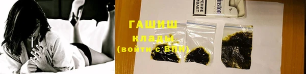 метадон Верхнеуральск