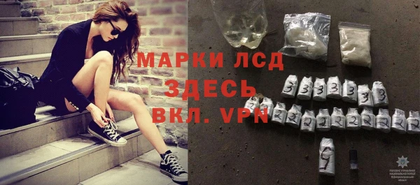 МДПВ Бугульма