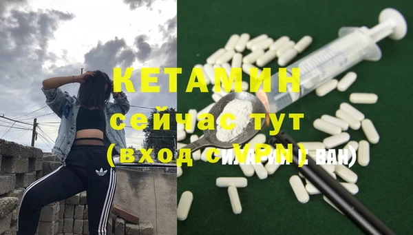 МДПВ Бугульма