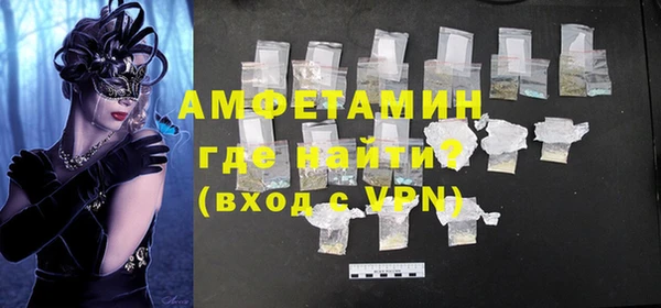 МДПВ Бугульма