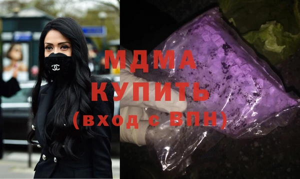 винт Бородино