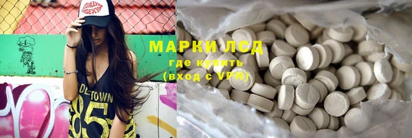 МДПВ Бугульма