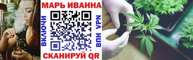 Бошки марихуана AK-47  как найти   Магнитогорск 